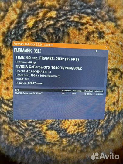 Видеокарта MSI GeForce GTX 1050Ti