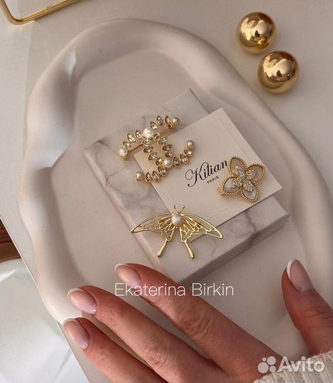 Брошь бабочка с одной жемчужиной