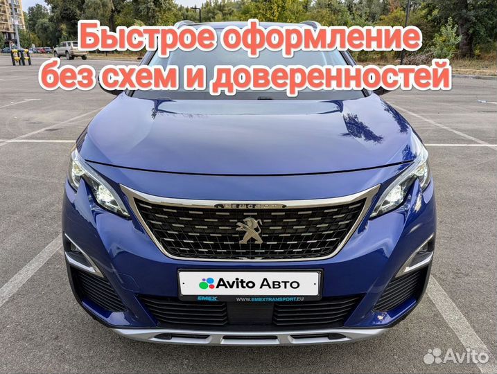 Peugeot 3008 1.5 AT, 2019, 89 000 км