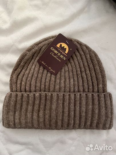 Шапка зимняя женская