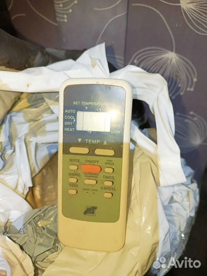 Сплит система бу