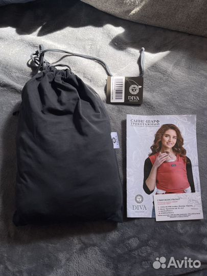 Новый слинг-шарф трикотажный для новорожденного