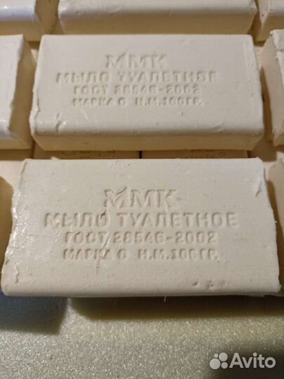 Мыло туалетное