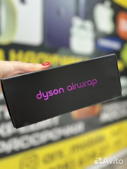 Насадки для стайлера Dyson long