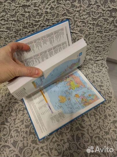 Ежедневник Мосгортранс