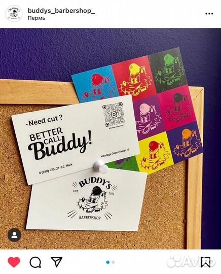 Дизайнер, логотип, инфографика, печатная продукция