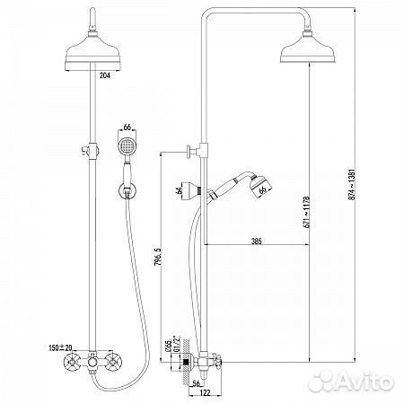 Смеситель Lemark Vintage LM2860B для душа