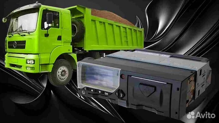 Автомобильный цифровой тахограф Меркурий.Под ключ