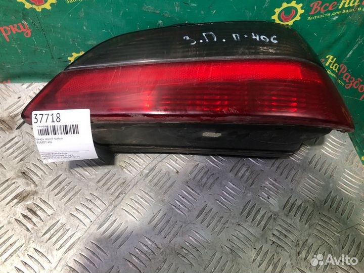 Фонарь задний правый Peugeot 406