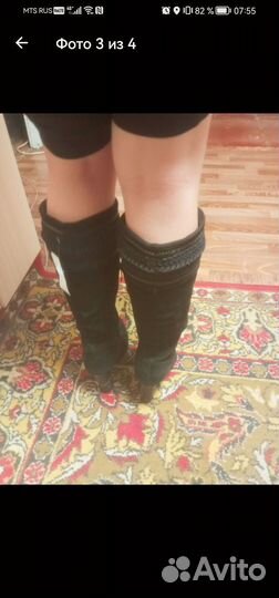 Сапоги женские зимние