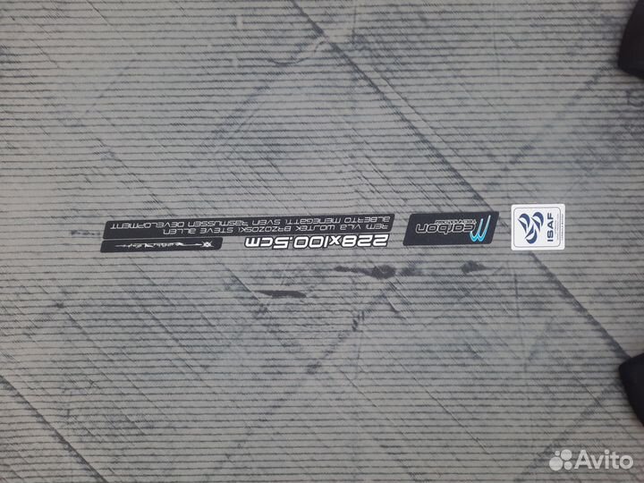 Доска для виндсёрфинга