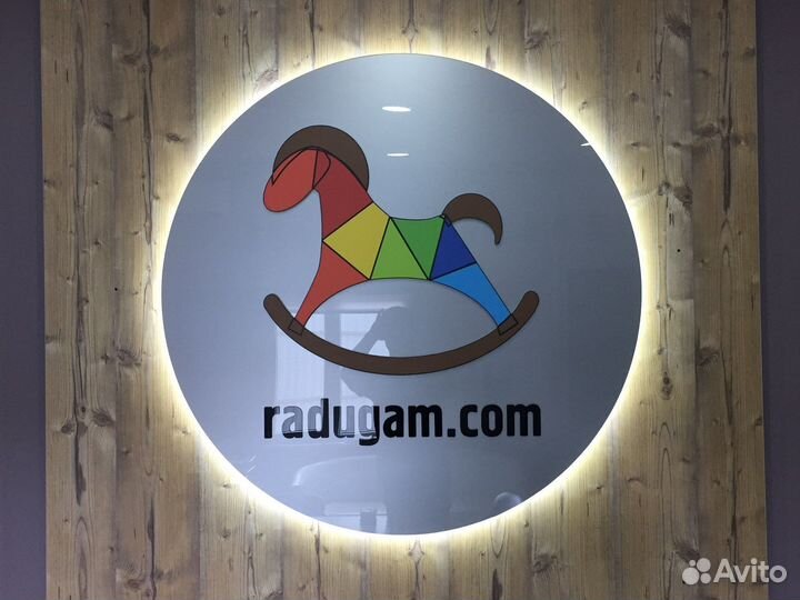 Столяр станочник