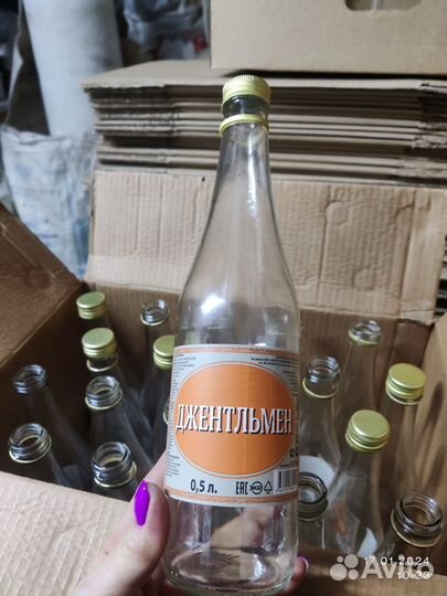 Тара винтовая