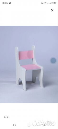 Туалетный столик с зеркалом детский