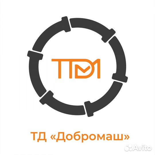 Водитель категории в