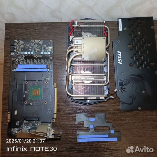 Msi gtx 1070 gaming x