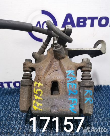 Суппорт Mazda CX-5