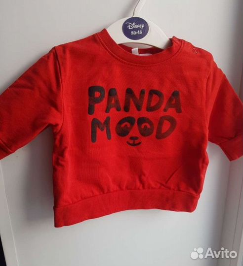 Вещи пакетом 56-62