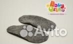 Ортопедические зимнии стельки 24р