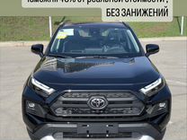 Toyota RAV4 2.0 CVT, 2024, 10 км, с пробегом, цена 4 175 000 руб.