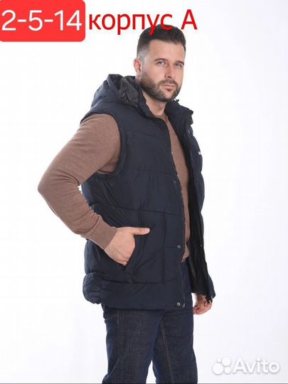 Жилет мужской