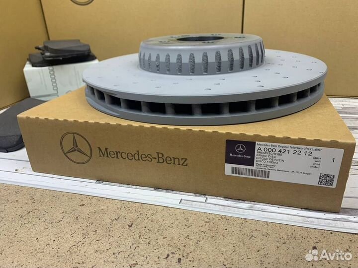 Тормозные диски на Mercedes W205 W257