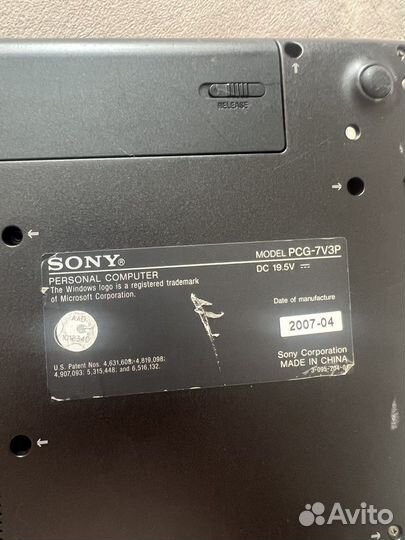 Ноутбук sony vaio