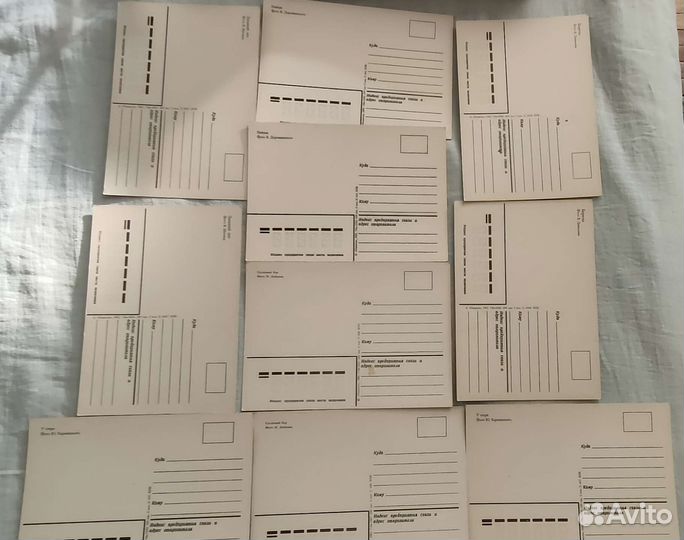 Открытки СССР новые