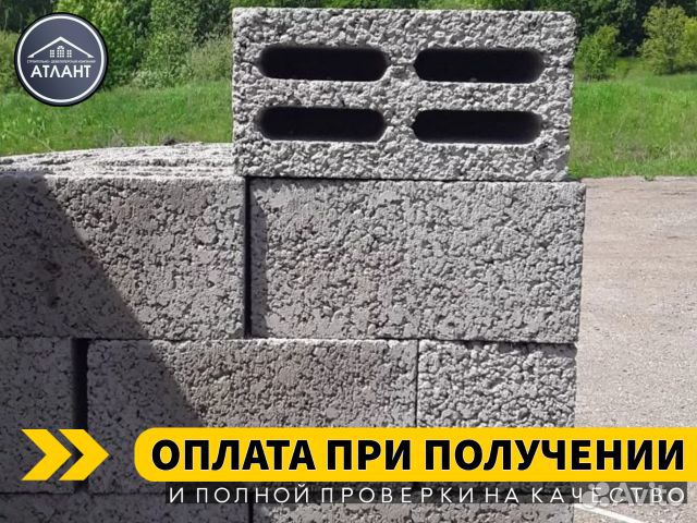 Керамзитобетонный блок / опт и розница