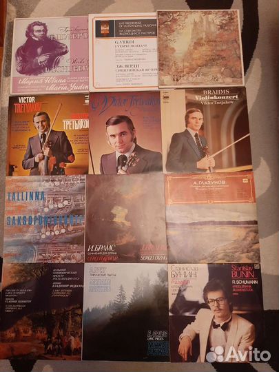 Виниловые пластинки