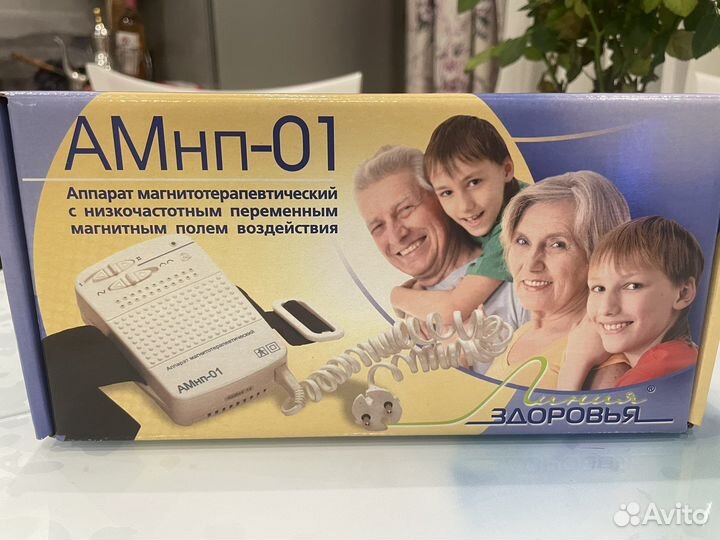 Аппарат магнитотерапии