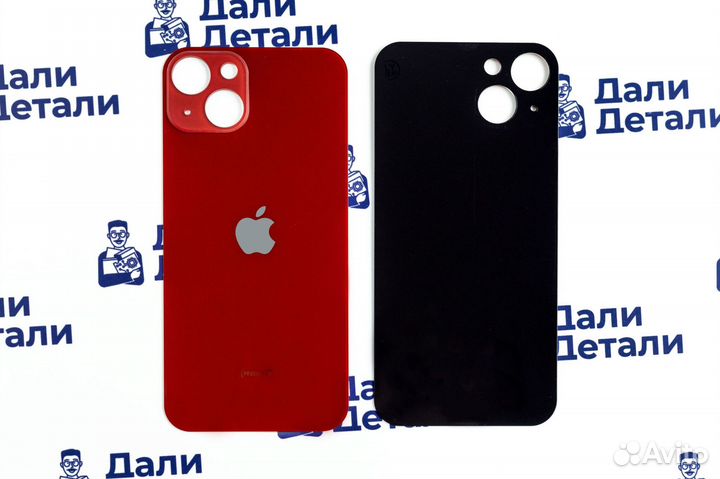 Задняя крышка для iPhone 13 Красный