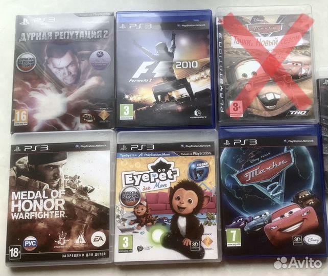 Игры Sony Playstation 3