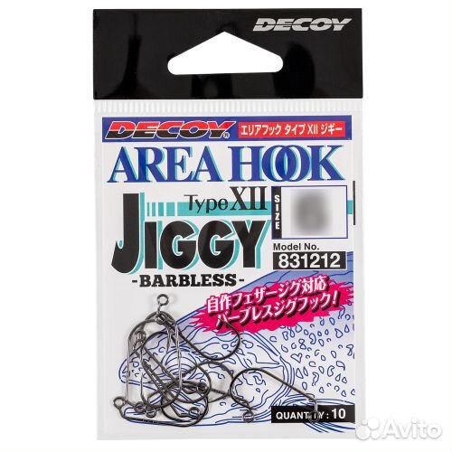 Крючки Decoy AH-12 Area hook jiggy #6 (6шт.)