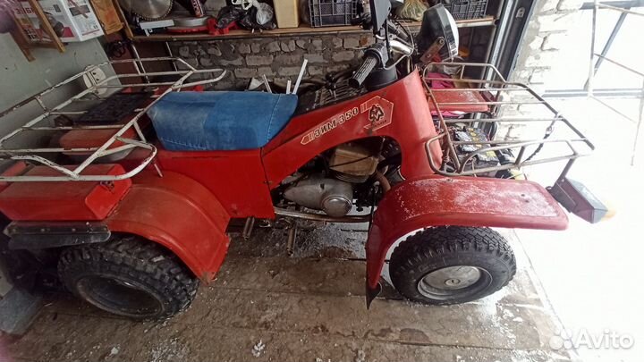 Квадроцикл Зим 350