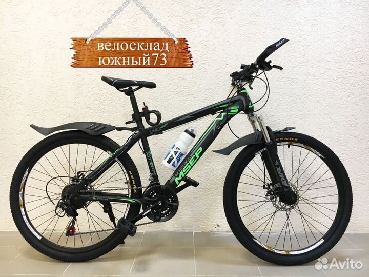 Скоростной велосипед 27.5 в Москве спицы