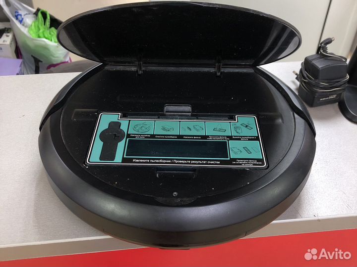Н2) Робот пылесос Rekam RVC-2300