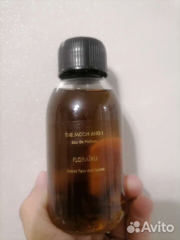 The Moon and I Floraïku