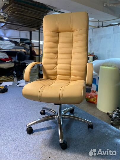 Компьютерное кресло