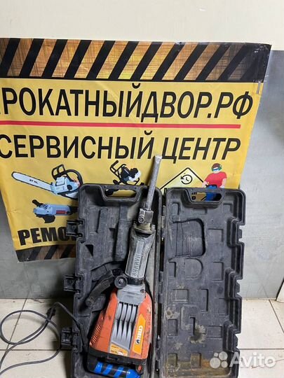 Аренда отбойного молотка прокат отбойника