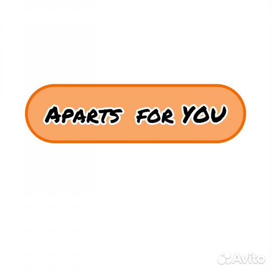 Консультация по аренде недвижимости