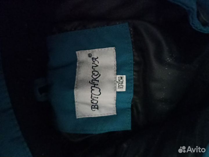 Зимний комбинезон