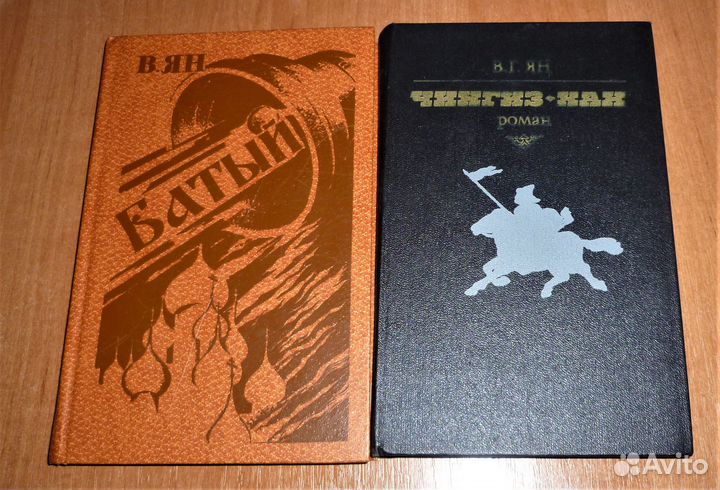 Рабыня Изаура