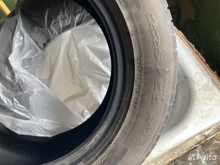 Pirelli Cinturato P7 225/55 R16