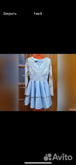 Нарядное платье женское рр 44-46