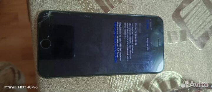 iPhone 8 Plus, 64 ГБ