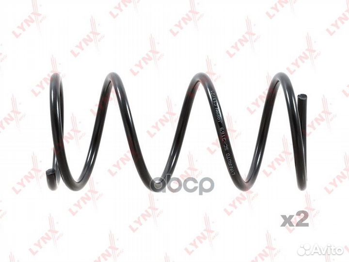 Пружина ходовой части (усиленная) перед прав