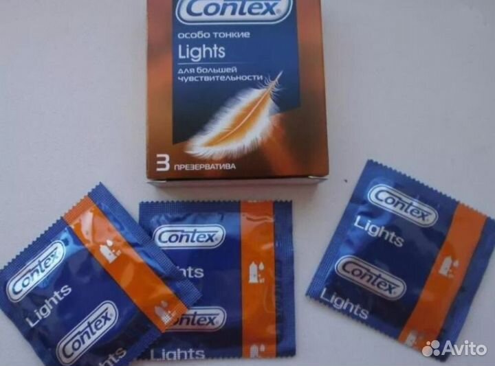 Контрацептивы, презервативы Contex, durex и др