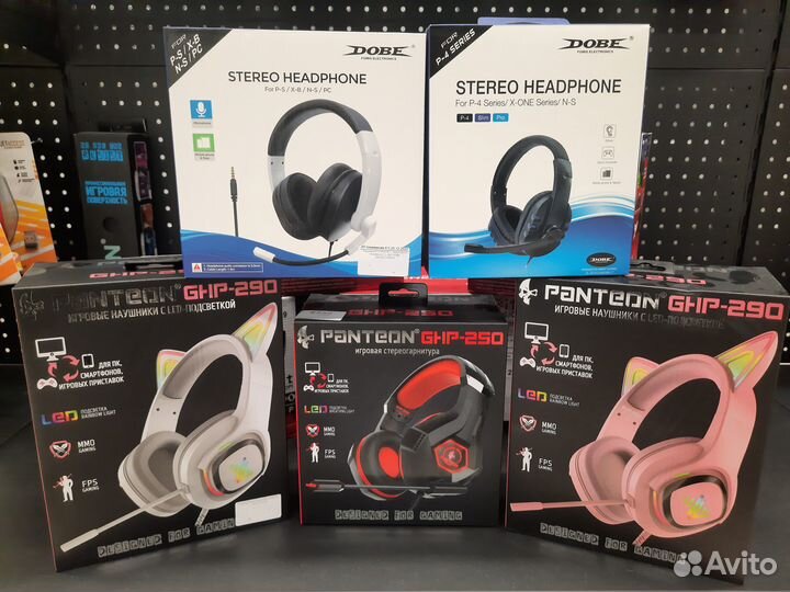 Наушники Wired Stereo Headphone TY-1802