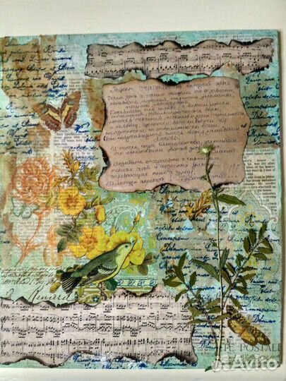 Предмет интерьера